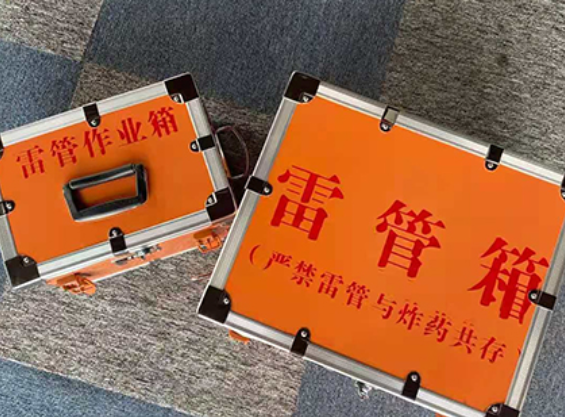 阿克苏中国爆破器材行业协会关于民爆行业团体标准的声明