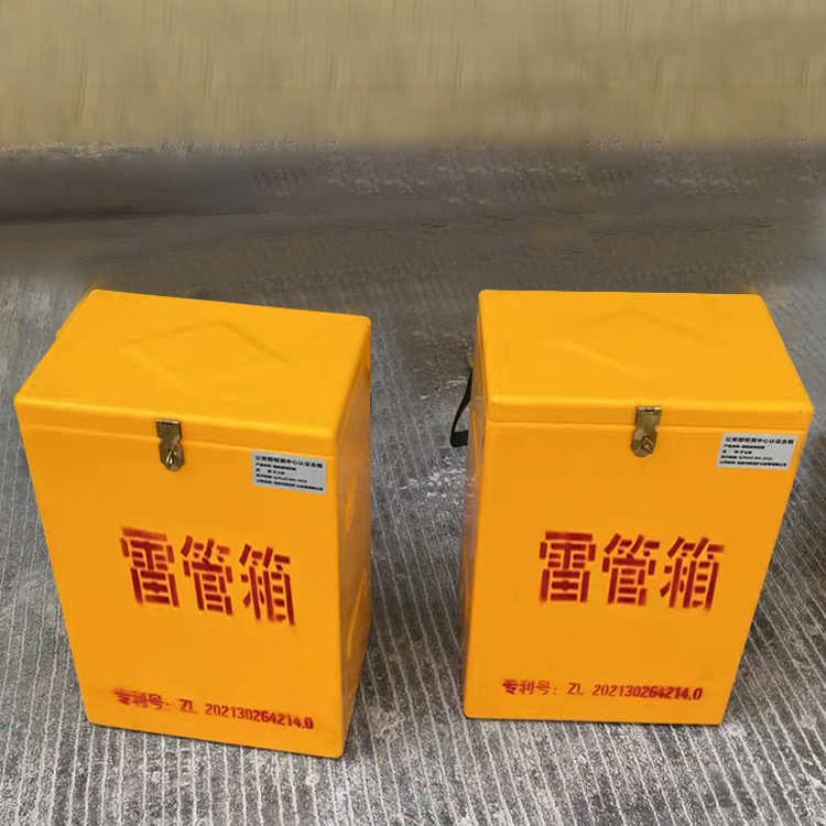 阿克苏玻璃钢防爆箱（爆破箱）,爆破作业现场安全防护的革新之选